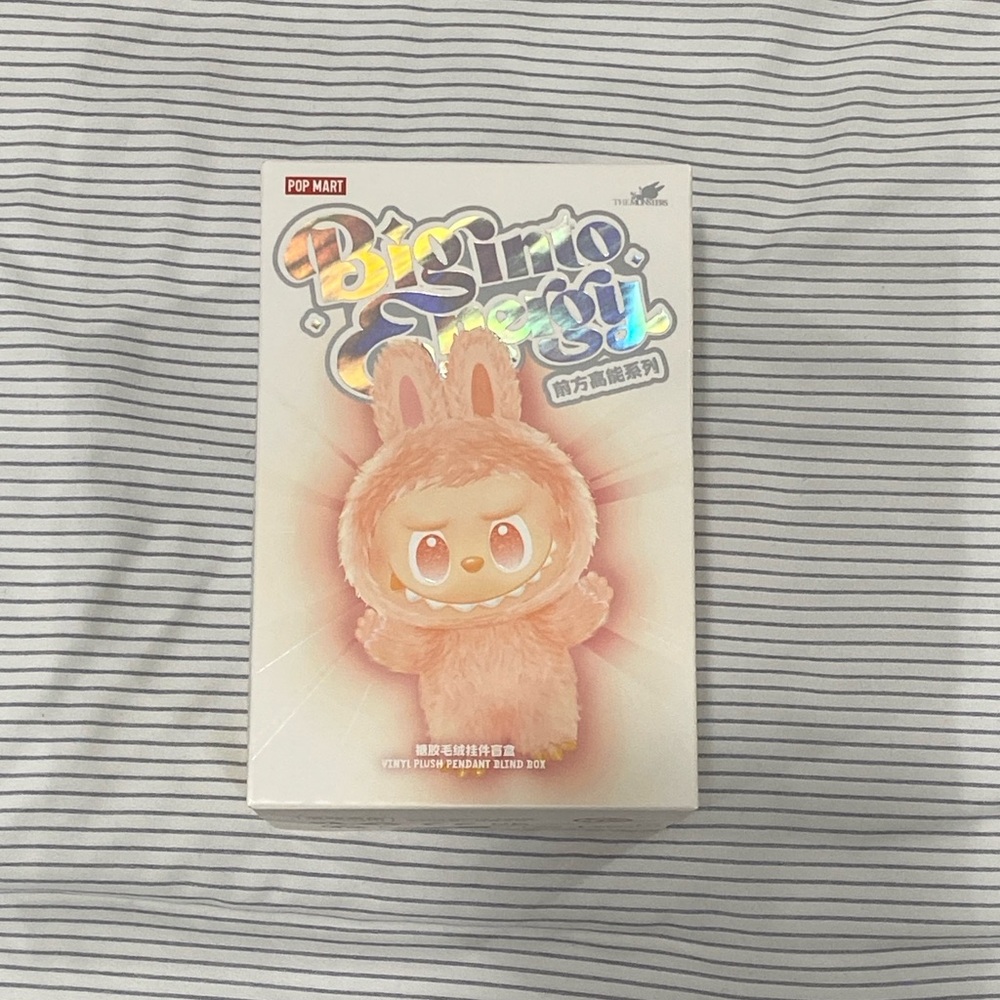 AUTHENTIC Labubu "Big Into Energy" (Hope)